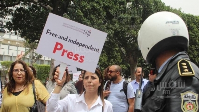 نقابة الصحفيين تنظّم مسيرة حريّة الصّحافة والتعبير