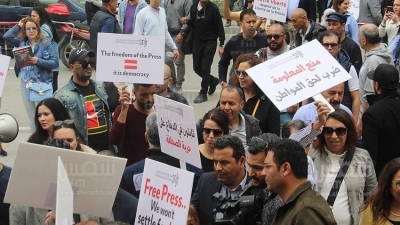 نقابة الصحفيين تنظّم مسيرة حريّة الصّحافة والتعبير