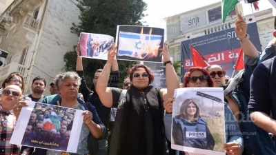 تونس: الصحفيون يُنددون بجريمة اغتيال شيرين أبو عاقلة (صور صالح الحبيبي)