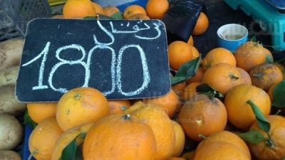 أسعار اليوم للخضر والغلال واللحوم والاسماك  في سوق باجة