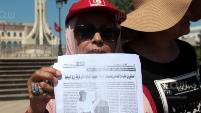 ساحة القصبة: وقفة احتجاجية للمبلغين عن الفساد‎‎ (صور صالح الحبيبي)
