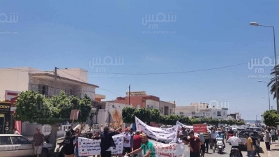 El Mahres: une marche de protestation contre un nouveau projet de décharge
