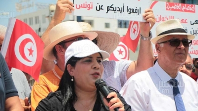  الحزب الدستوري الحر يحتج أمام سفارة قطر بتونس (صور صالح الحبيب) ‎‎