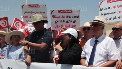  الحزب الدستوري الحر يحتج أمام سفارة قطر بتونس (صور صالح الحبيب) ‎‎