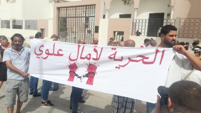 جندوبة : وقفة احتجاجية للجامعة الوطنية للبلديات للمطالبة بإطلاق سراح رئيسة بلدية طبرقة.