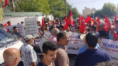 Sans salaires depuis 6 mois, les ouvriers de la société des carrières Ben Sakhreya protestent