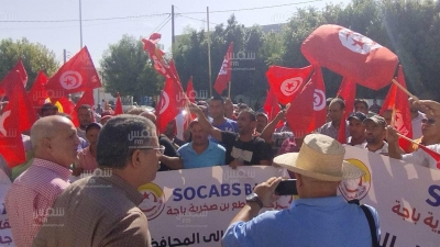 دون أجور منذ 6 أشهر: عمال مقاطع بن صخرية في باجة يحتجون 