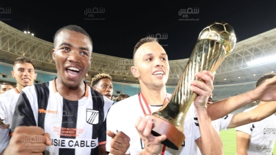 النادي الصفاقسي يتوج بكأس تونس (صور مختار هميمة)