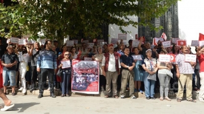 العاصمة: وقفة احتجاجية للحزب الدستوري الحر