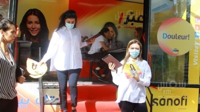 Sanofi Tunisie lance une caravane mobile de sensibilisation contre la douleur siliencieuse.