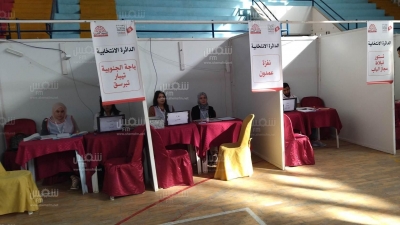 مركز قبول الترشحات للانتخابات التشريعية بباجة