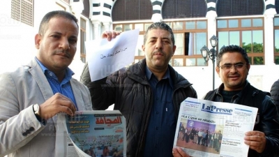 اعتصام الصحفيين بساحة القصبة (صور صالح الحبيبي)