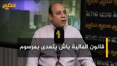 القروي: 'هناك قرار باحداث منطقة تبادل حر مع ليبيا.. ولم لا تكون مع الجزائر ايضا'