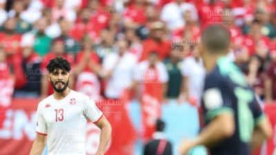 كأس العالم: فوز المنتخب الاسترالي على نظيره التونسي 1- 0