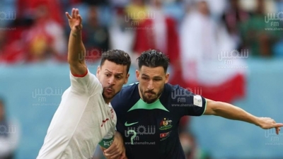 كأس العالم: فوز المنتخب الاسترالي على نظيره التونسي 1- 0