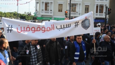 وقفة إحتجاجية لعدد من النقابات الأمنية أمام مقر الداخلية(صورصالح الحبيبي)