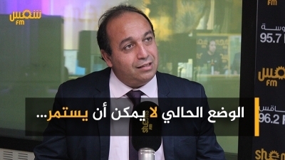 حسام الحامي: الوضع الحالي لا يمكن أن يستمر.. ومنظومة 25 جويلية تتهاوى