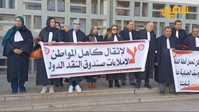 بسبب قانون المالية : يوم غضب للمحامين في القصرين
