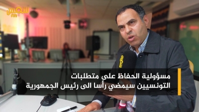 الداودي: مسؤولية الحفاظ على متطلبات التونسيين سيمضي رأسا الى رئيس الجمهورية
