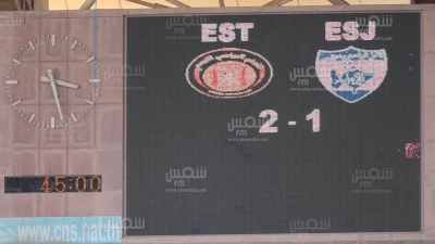 كأس تونس (الدور الـسادس عشر): الترجي الرياضي 2-1 أمل جربة (صور مختار هميمة)