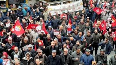 بدعوة من الاتحاد الجهوي للشغل: انطلاق التجمع العمالي في باجة (صور)