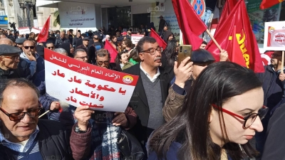 انطلاق مسيرة اتحاد الشغل في اتجاه شارع الحبيب بورقيبة  (صور)