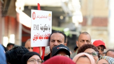 العاصمة: مسيرة الاتحاد العام التونسي للشغل (صور صالح الحبيبي)