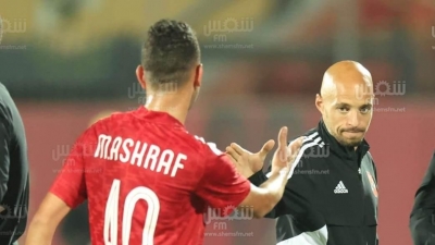 دوري أبطال إفريقيا: فوز الأهلي المصري على القطن الكاميروني بثلاثة أهداف لصفر (صور مختار هميمة)
