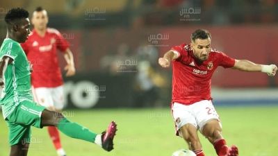 دوري أبطال إفريقيا: فوز الأهلي المصري على القطن الكاميروني بثلاثة أهداف لصفر (صور مختار هميمة)