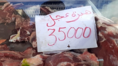 Les prix du jour au marché de Béjà (Photos)