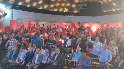 تظاهرة للإتحاد العام التونسي للشغل
