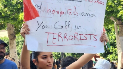  أطفال... تلاميذ... طلبة... نساء... : تونس تنتفض ضد العدوان الصهيوني على غزة